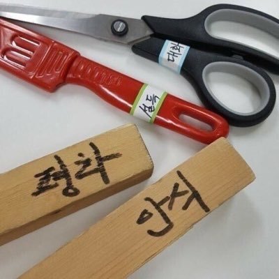 페미니즘 총공계