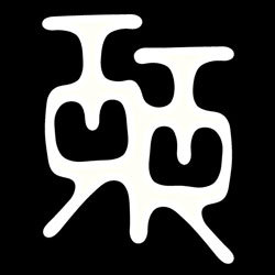 trippintherift Profile Picture