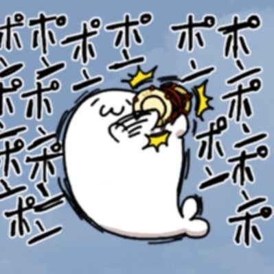 「ぽん」または「ひろ」さらにまたの名を「覇王まささん」です!
趣味→スノーボード、遊戯王、スマブラ
好きなアニメ→ONEPIECE、NARUTO、DRAGONBALL
🔥ラヴァゴは最強カード🔥
😈覇王龍ズァーク強い!😈