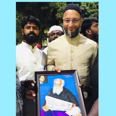 politician AIMIM tamilnadu State secretary
🇮🇳ஜாதி மதம் பாராத ஒரு சமூகம் இஸ்லாம்🇮🇳