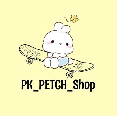 PK_PETCH_Shop's profile picture. ขายของพร้อมส่ง สินค้าพร้อมส่ง :ใน Like หรือ #pkพร้อมส่ง update: #pkpetchshopupdate review: #pkpetchshopรีวิว ส่งสินค้า อ,พฤ,ส,อา ตัดรอบ4ทุ่มของวันก่อนรอบส่ง