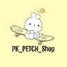 PK_PETCH_Shop's profile picture. ขายของพร้อมส่ง สินค้าพร้อมส่ง :ใน Like หรือ #pkพร้อมส่ง update: #pkpetchshopupdate review: #pkpetchshopรีวิว ส่งสินค้า อ,พฤ,ส,อา ตัดรอบ4ทุ่มของวันก่อนรอบส่ง