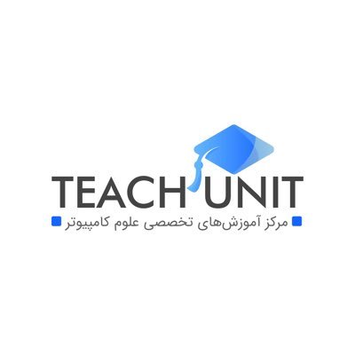 مرکز آموزشهای تخصصی علوم کامپیوتر
یکبار برای همیشه یاد بگیر...!