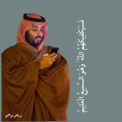 صحفي بصحيفة #عكاظ حساب شخصي