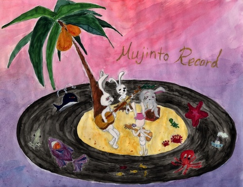 mujinto_records's profile picture. ライブスケジュール 6/8(日昼)神田ショージマル 6/28(土)新検見川 PICKUP MOONワンマン 7/13(日)千葉ANGA 7/20(日) SURF JAM FESTIVAL2025   出演依頼、お問い合わせはDMまでお願いします