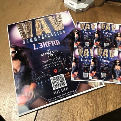 長崎からクラブシーンを盛り上げるべく立ち上がったクラブイベント VAV Communicationのページへようこそ!音楽やお酒はもちろん、VAV Communicationのメインコンセプトでもある「幅広い世界観を持つ、より多くの人とのコミュニケーション」を楽しみながら熱い夜を過ごしましょう!