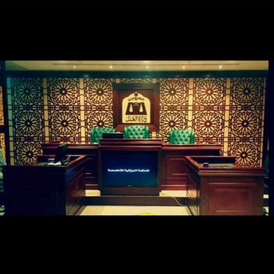 alialsabee2's profile picture. ................