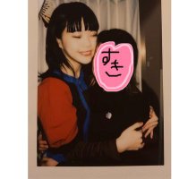 えみこおねえちゃん（アヒル） (@emi_bish_8) 's Twitter Profile Photo