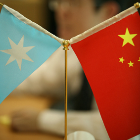 We'll share with you the latest news and updates about Maersk Line's activities in China. Got a question for us? Please leave a tweet!