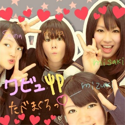 misakky4444's profile image