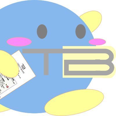 大学生向け無料プログラミングインターン「TECH-BASE」でbotしてるよ。口グセは「やったね!」
本アカはこちら(@ieso_i)