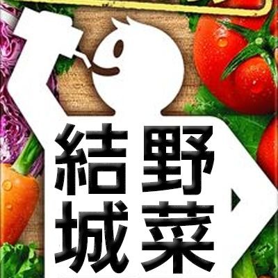 ちょっとした発達障害者で、精神障害者3級の手帳を持っているアラフォーです。うつ病が再発してしまって現在は離職中。発達障害者にとって、少しでも役立つ勉強内容を定期的に発信しています。
メルカリのページ。700件以上出品しました。