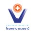 Vejthani.Hospital (@vejthani) Twitter profile photo Vejthani.Hospital (@vejthani) Twitter profile photo