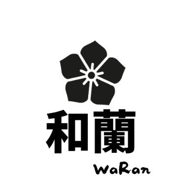 Japanese acupuncturist operating an acupuncture clinic in Den Haag, the Netherlands.Tweet mostly in Japanese.主に日本語でつぶやいてます。🇯🇵-🇨🇦-🇯🇵-🇺🇸-🇯🇵-🚢-🇯🇵-🇳🇱