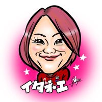 板根 あや (@ajax_52) 's Twitter Profile Photo 板根 あや (@ajax_52) 's Twitter Profile Photo