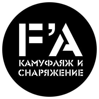 forceage2's profile picture. Модная одежда в стиле MILITARY от исторических производителей оригиналов: ALPHA Industries, Cockpit, Corcoran, Parajumpers, Aeronautica Militare, Surplus