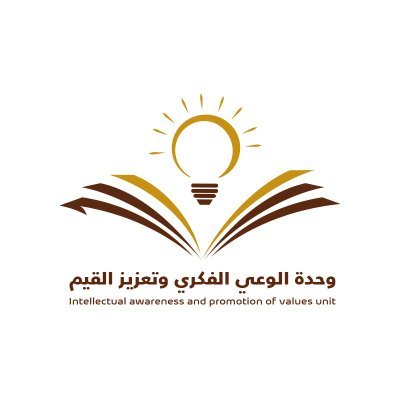 ‎جامعة الأمير سطام بن عبدالعزيز   https://t.co/q42ToLW6Dp YouTube: https://t.co/I6lXHdf5nm  Instagram: https://t.co/Tk9bVMUD3J