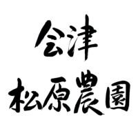 見知らず柿の生育の様子や日々の農作業をお伝えします。