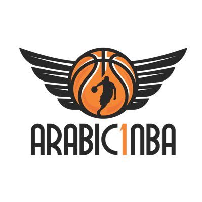 Arabic1NBA Profile Picture