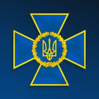 СБ України(@ServiceSsu) 's Twitter Profile Photo