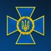 СБ України (@ServiceSsu) Twitter profile photo