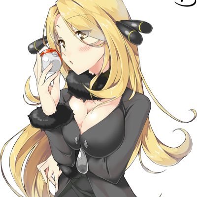 NesRdz's profile picture. Let’s play