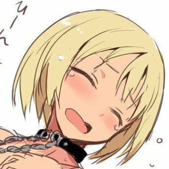 Gamer. This page is for following spicy things involving games I like. Ignore it. No dms or other cringe allowed. Purely scientific