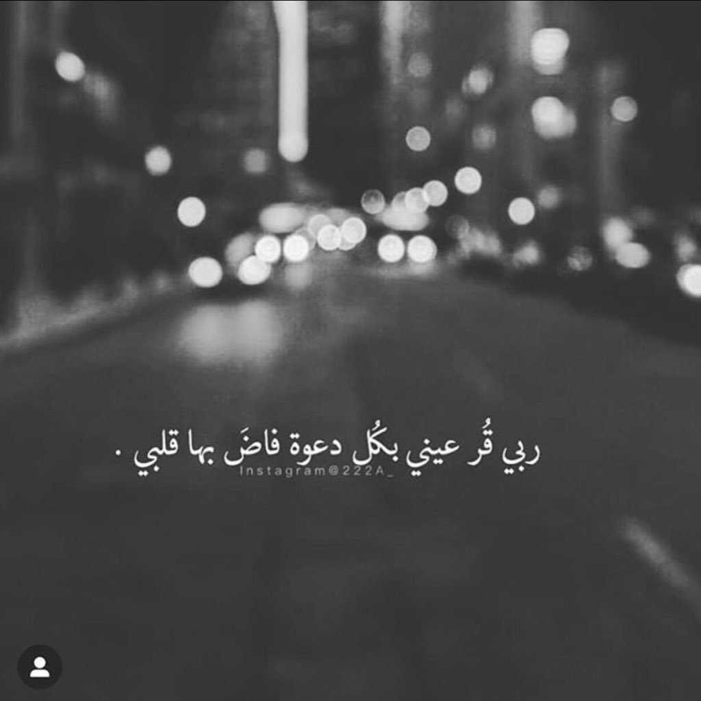 للتسويق والتنسيق للمؤسسات والشركات واصحاب المشاريع ... للطلب واتس اب : 0506072886