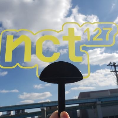 94 福岡 保育園栄養士11年目。
K-POP:NCT WayV EXO RedVelvet aespa etc…基本はえっせむ推し🫶
/ゲーム マンガアニメ…浅くて広いかも🤣
MOMENTUMロス←