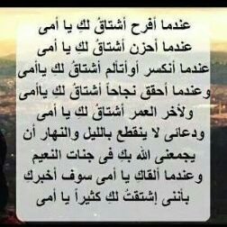 QmNFJ7QnDtPgJ3c's profile picture. 