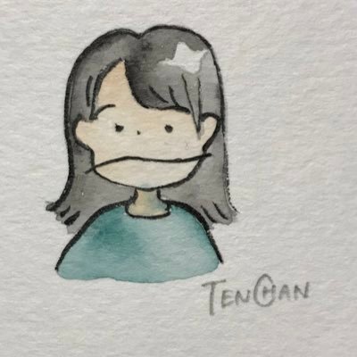 てんちゃんさんのプロフィール画像