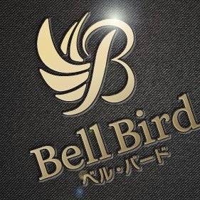 bellbird2048 Profile Picture