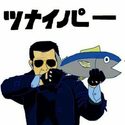 ツナ 17 ソサイチ 7人制サッカー 選手交代自由 ローバウンド5号球 コートの大きさはサッカーの2 3くらい ジュビロ磐田サポの皆様に加藤智陽選手を通じてソサイチを覚えてもらうチャンスだ Jubilo ツナ 17 ソサイチ 7人制サッカー 選手交代自由 ローバウンド5号球 コートの大きさはサッカーの2 3くらい ジュビロ磐田サポの皆様に加藤智陽選手を通じてソサイチを覚えてもらうチャンスだ Jubilo