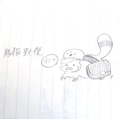 花露さんのプロフィール画像