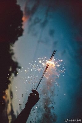 Jmhidlq8XZrkIYF's profile picture. 