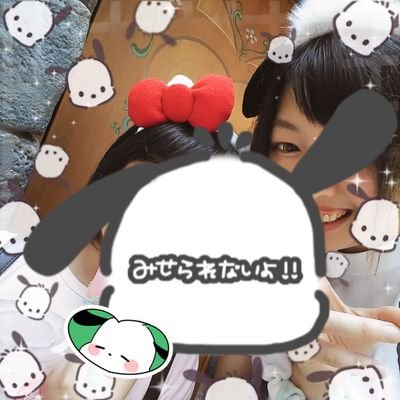 naaako750's profile picture. 懸賞垢🎯🌟
甘い物とポチャッコとEテレがだいすきな
5歳男児の20代ママです(* ॑꒳ ॑* )⋆*
懸賞垢さん仲良くしてください♡
無言フォロー大歓迎です！！
低浮上でごめんなさい🥺
怪しい垢さんもごめんなさい( ;˙꒳˙;)
敬語ぽいで絡まりましょ〜！！🏵
#懸賞 #なこまるの当選報告 🌠