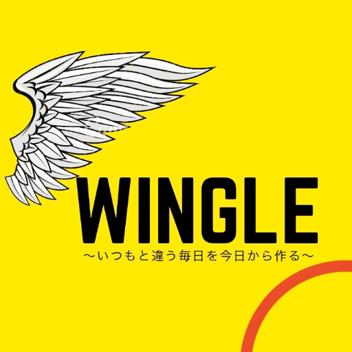 ◆19歳〜25歳の学生さん👨‍🎓や若い社会人さん等を対象に、スマホと無料のアプリ📲を使い、毎月安定して10万〜50万以上を狙える＄Wingle式、副業方法＄
定員に達し次第、受付終了。
収益者250名突破✨✨