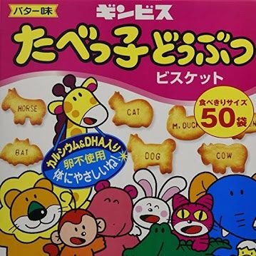 ソル=バッドガイがカッコよすぎるわ…
コンパスの事やGUILTY GEARの事や
気に入らなければブロックでもなんでもしてくれて構わん
別に男だが腐っている訳では無い…たまにそういうのにいいねするだけだ…
コンパス名「たべっ子どうぶつ」
サブのコンパス名「13しか使わない」
※サブ垢は13しか使いません、ご注意ください