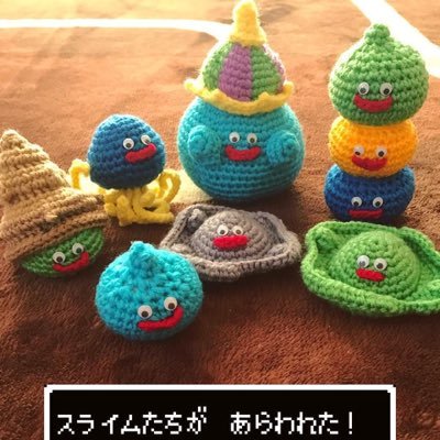 オンゾエーグ 爆死会 Vef6wm9xjtrrwtw Twitter オンゾエーグ 爆死会 Vef6wm9xjtrrwtw Twitter