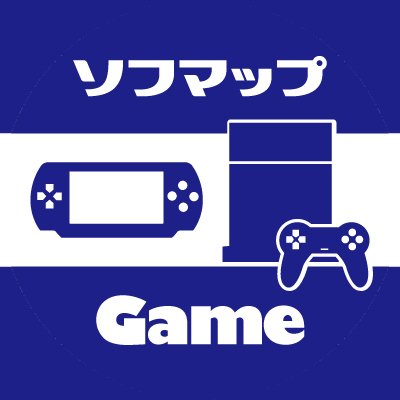 ソフマップのTVゲーム商品専用のアカウントです✨  新品TVゲームの新作情報やお得なセール情報等、見逃せない情報を毎日お届け！ぜひフォローして気になるタイトルの最新情報をゲットしてください❗️　TVゲーム　https://t.co/kXDKfJRmJo