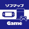 sofmap_ams's profile picture. ソフマップのTVゲーム商品専用のアカウントです✨  新品TVゲームの新作情報やお得なセール情報等、見逃せない情報を毎日お届け！ぜひフォローして気になるタイトルの最新情報をゲットしてください❗️　TVゲーム　https://t.co/kXDKfJRmJo