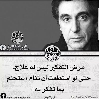 Magi03531916's profile picture. 🌸عِشْ عَفَويتكْ ؛ تآرِكاً للنّـآسِ إثم الظُنون .. فَلَكَ أجْرَهُمْ ، وَلَهُمْ ذَنْب مـآ يَعْتَقِدون .. :)🌸