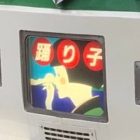 てつたろう (@pop36jp) 's Twitter Profile