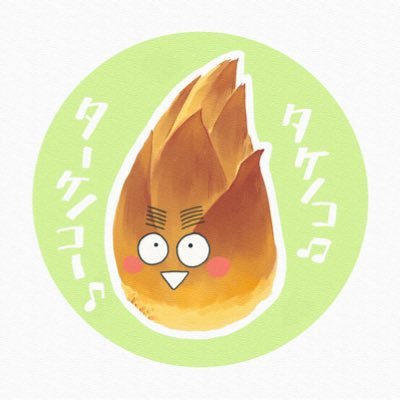 コブノコさんのプロフィール画像
