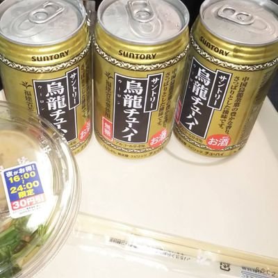 ヒップホップ好きのお酒大好きな人。最近のヒップホップからいろいろ見始めてます！
フリースタイル出来るのって凄いなって思い、自分もかじりたいなと思います。