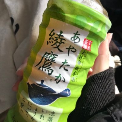 kiyosankuroneko's profile picture. 最俺キヨさん/フジ/ヒラ/こーすけ/牛沢/レトルト/ガッチマン/アブ/ゆゆ/日常組/が大好きな黒猫です(´ΦωΦ) 特にgame YouTuberが好きです💕 無言フォロー失礼しますm(_ _)m 実況者が好きかわからない人はフォローしません🙏💦低浮上です( ˊᵕˋ ;)  あと同担拒否ではありません。