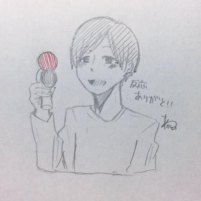 shino_nurseegg's profile picture. 👩‍⚕️3年目

目標:笑顔満タン分け隔てなくしっかり貢げるように稼ぐこと

《推し諸々、生きるための酸素を日々補給中》

トプ画像は@akaino_kamiya様！