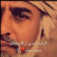 الشروق (@qpeeqehc9dhxl6z) 's Twitter Profile