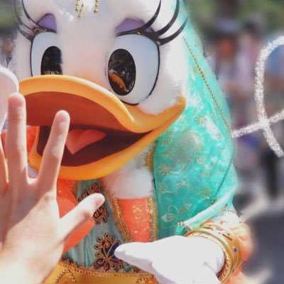 ‘02 ♡ Daisy Duck