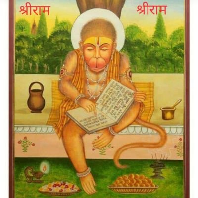 pppsoni1's profile picture. 🙏🏻🙏🏻😊    भारत  भारतीय 
  जय जवान  जय किसान